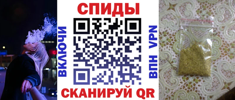 БУТИРАТ жидкий экстази  как найти наркотики  Тула 