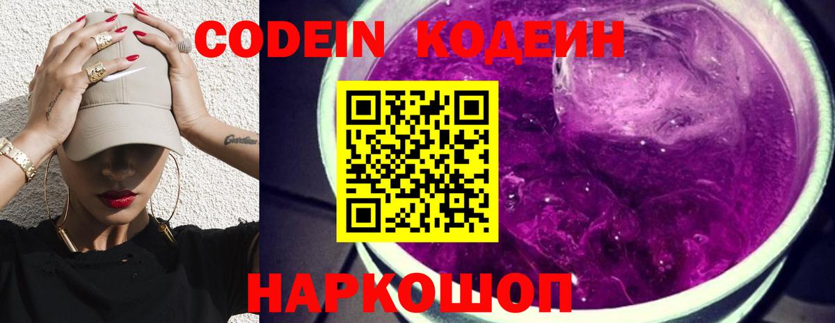 Тула  ГАШ  Вход с VPN  Метадон  ЭКСТАЗИ  ГЕРОИН  Меф МЯУ МЯУ кристаллы  Купить наркотики цена 