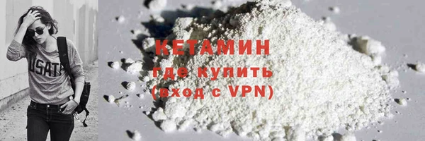 дживик Майский