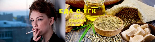 ALPHA-PVP Медвежьегорск