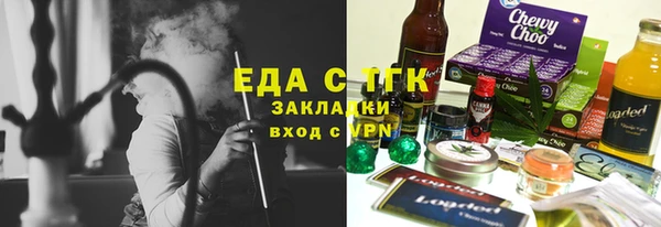 спиды Артём