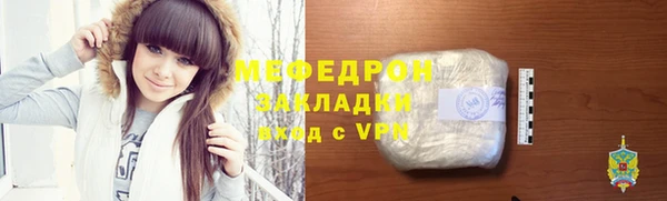 дживик Майский