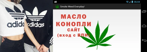 MDMA Медногорск