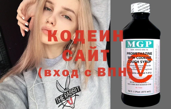 ALPHA PVP Мегион