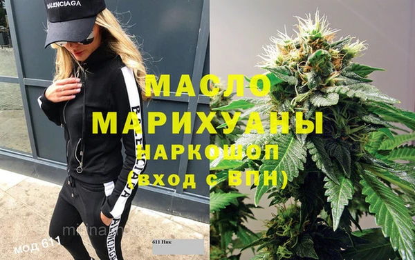 дживик Майский