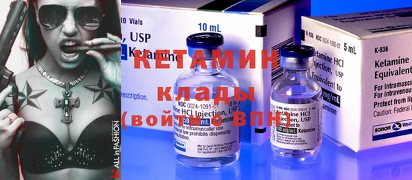 спиды Магас