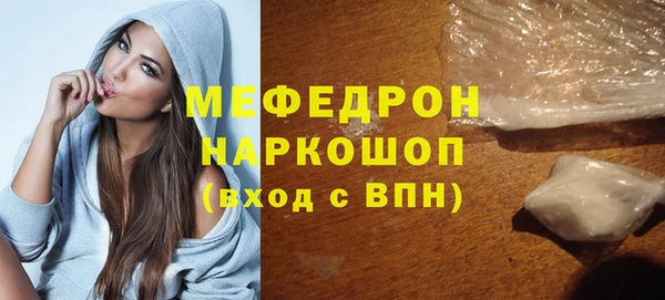 дживик Майский
