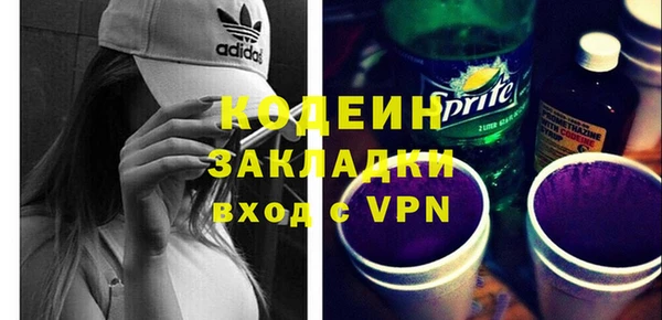 дживик Майский