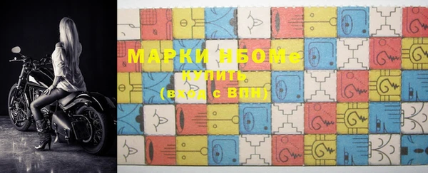 ALPHA-PVP Медвежьегорск