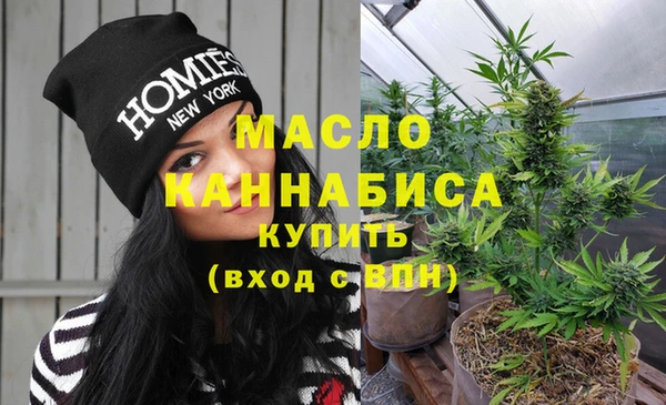 MDMA Медногорск