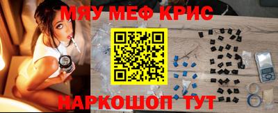 индика Изобильный