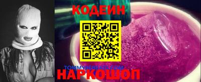 индика Изобильный