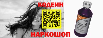 индика Изобильный