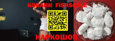 индика Изобильный