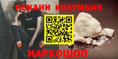 индика Изобильный