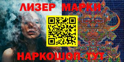 индика Изобильный