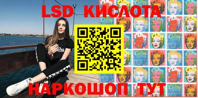 индика Изобильный