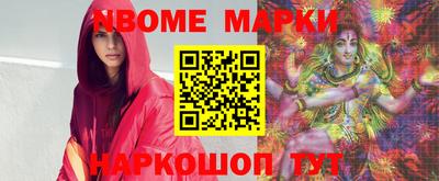 индика Изобильный