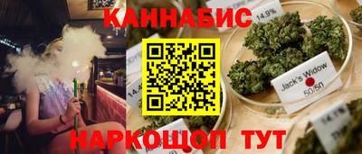 стаф Ирбит