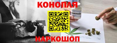 стаф Ирбит