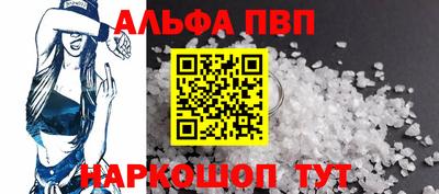 индика Изобильный