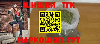 индика Изобильный