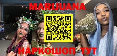 прущие крисы Ипатово