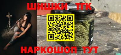 прущие крисы Ипатово