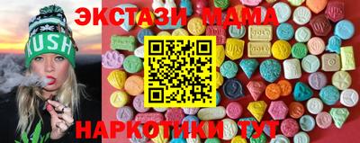 индика Изобильный