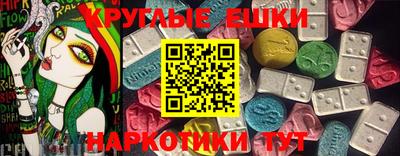 кокаин перу Кингисепп