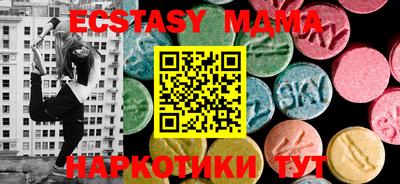 индика Изобильный