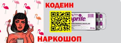 стаф Ирбит