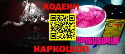 индика Изобильный