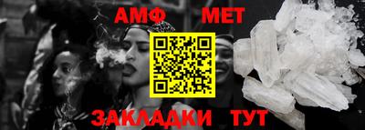 индика Изобильный