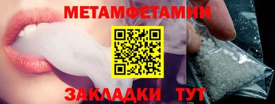 индика Изобильный