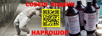 стаф Ирбит