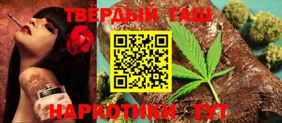 индика Изобильный