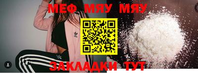 индика Изобильный