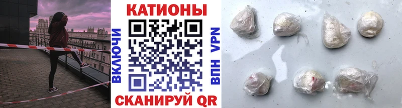 где можно купить наркотик  нарко площадка официальный сайт  МЯУ-МЯУ мука  Тула 