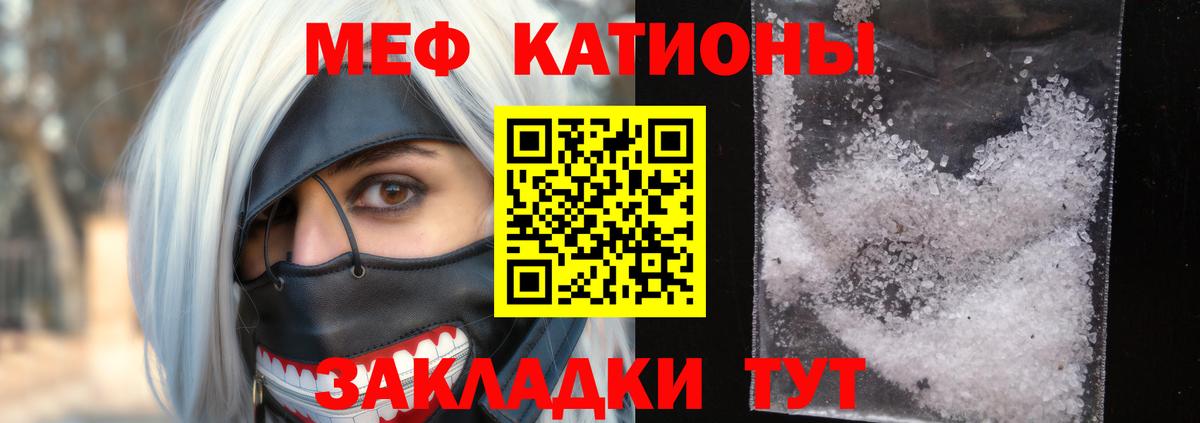 Тула  МЯУ-МЯУ мяу мяу  МЯУ-МЯУ  Вход с VPN 