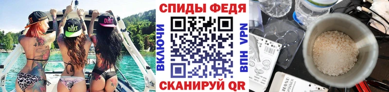 это телеграм  Тула  Метамфетамин Декстрометамфетамин 99.9% 