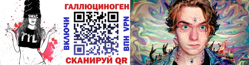 KRAKEN как зайти  Тула  Псилоцибиновые грибы прущие грибы 