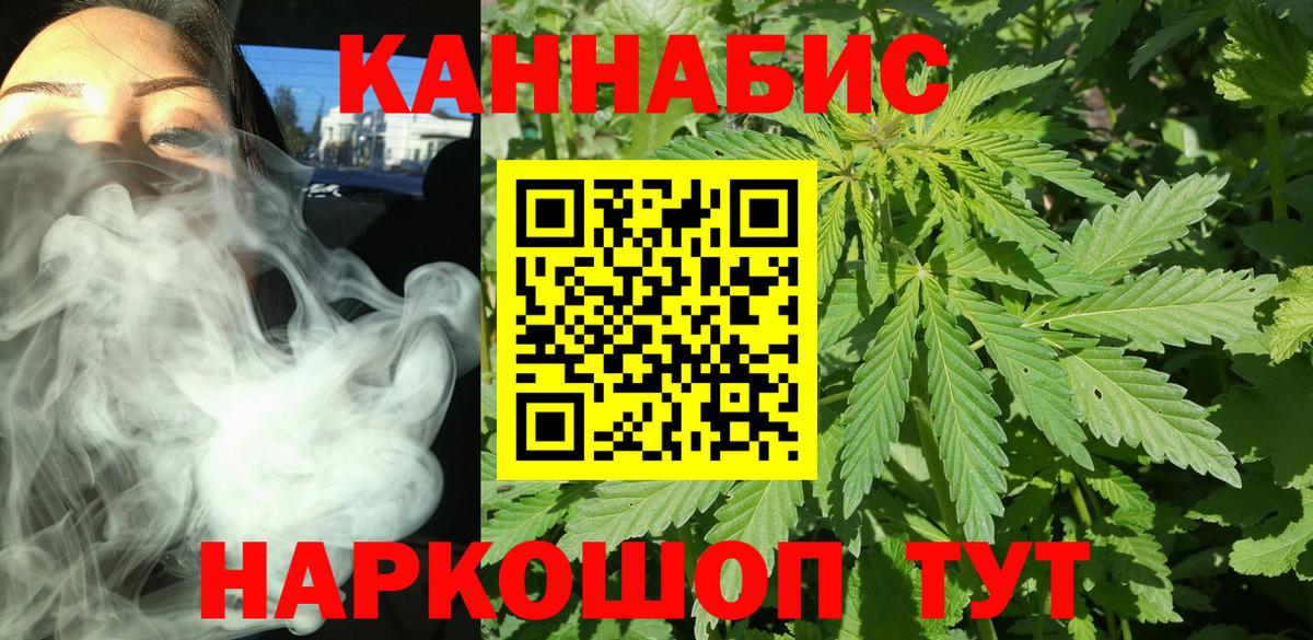 Тула  Бошки марихуана индика  Вход с VPN  Бошки марихуана OG Kush 